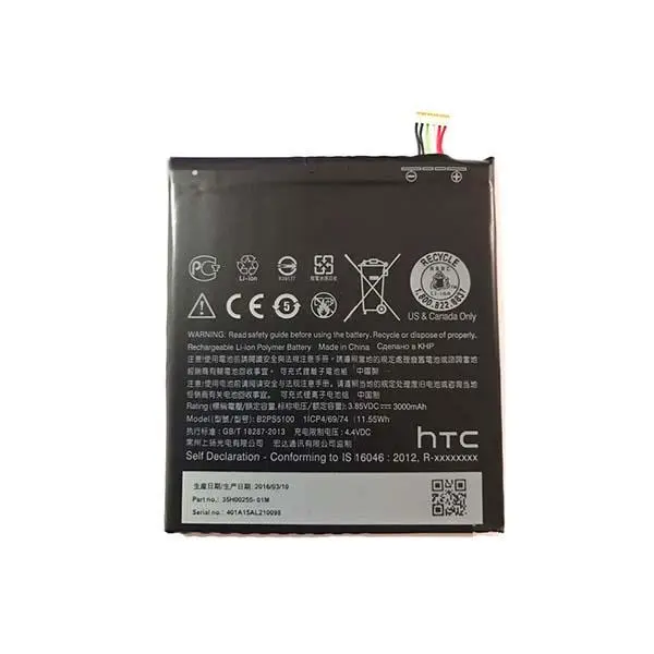 باتری گوشی اچ تی سی وان ایکس 9 HTC One X9 battery