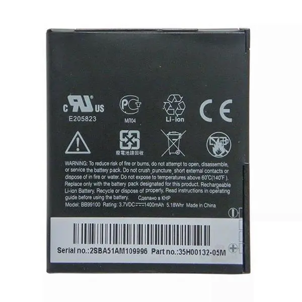 باتری گوشی اچ تی سی دیزایر A8181 HTC Desire A8181 G7 G5 BB-99100 Battery