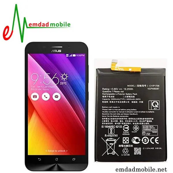باتری گوشی ایسوس زنفون Asus Zenfone Max ZC550KL Asus Zenfone Max ZC550KL Battery - 4