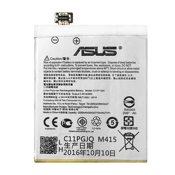 باتری ایسوس مدل Asus Zenfone 5 A501CG Asus Zenphone 5 C11-P1324 Battery - 3