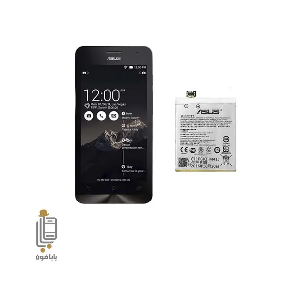باتری ایسوس مدل Asus Zenfone 5 A501CG Asus Zenphone 5 C11-P1324 Battery - 5