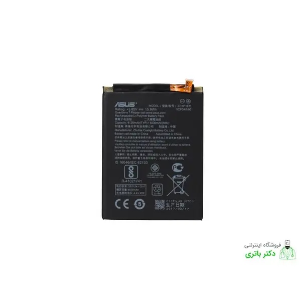 باتری گوشی موبایل ایسوس مدل Asus Zenfone 3 max Zenfone 3 Max ZC553KL - 4
