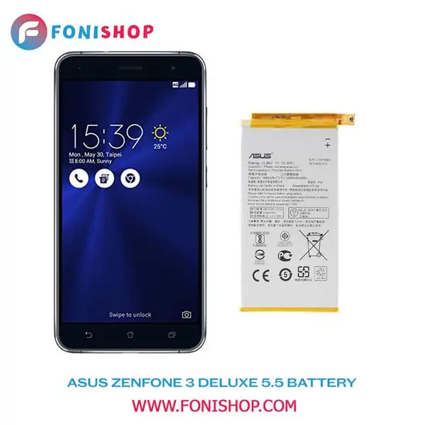 باتری ایسوس Asus Zenfone 3 Deluxe - 4