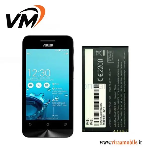 باطری Asus ZenFone 4 - 3