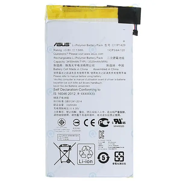 باتری تبلت ایسوس زنفون Asus Zenpad C 7.0 Z170MG - 4
