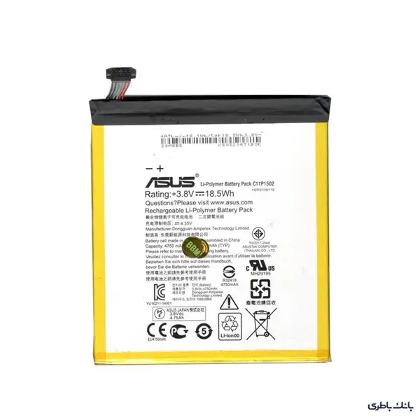 باتری تبلت ایسوس زنپد Asus Zenpad 10 Z300C - 5