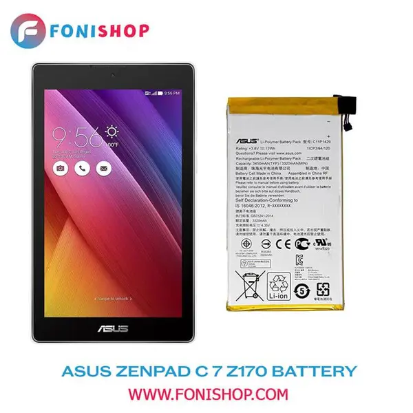 باتری تبلت ایسوس زنفون Asus Zenpad C 7.0 Z170MG - 3
