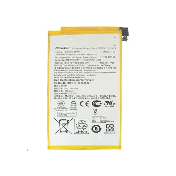 باتری تبلت ایسوس زنفون Asus Zenpad C 7.0 Z170MG - 5