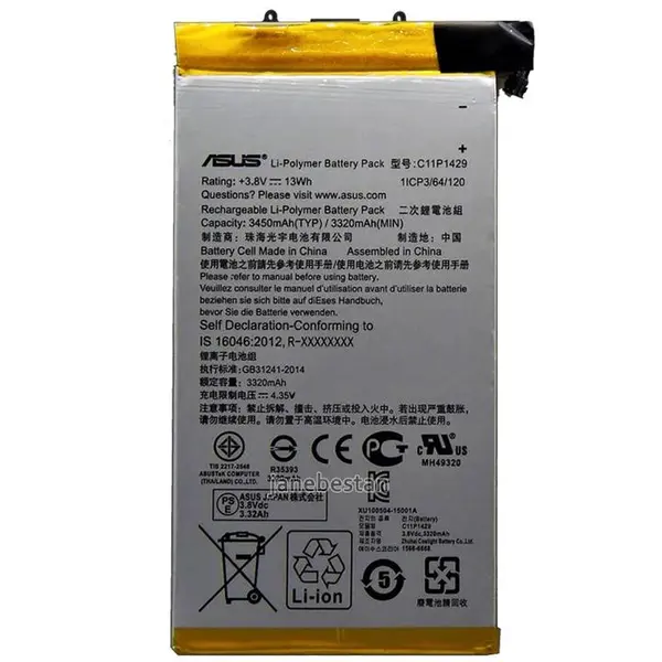 باتری تبلت ایسوس زنفون Asus Zenpad C 7.0 Z170MG - 2