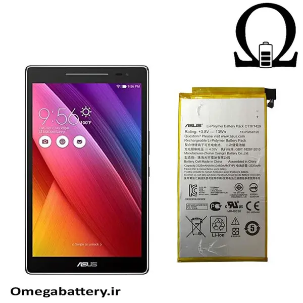 باتری Asus Zenpad C 7.0 Z710C Battery - 2