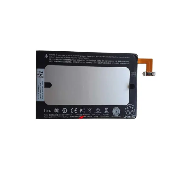 باتری موبایل مدل B0P3P100 مناسب برای گوشی اچ تی سی One Max HTC One Max T6 B0P3P100 Battery - 4