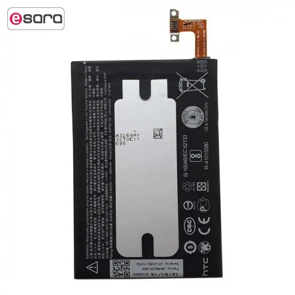 باتری موبایل اچ تی سی مدل B0PGE100 مناسب برای گوشی اچ تی سی One M9+ / M9