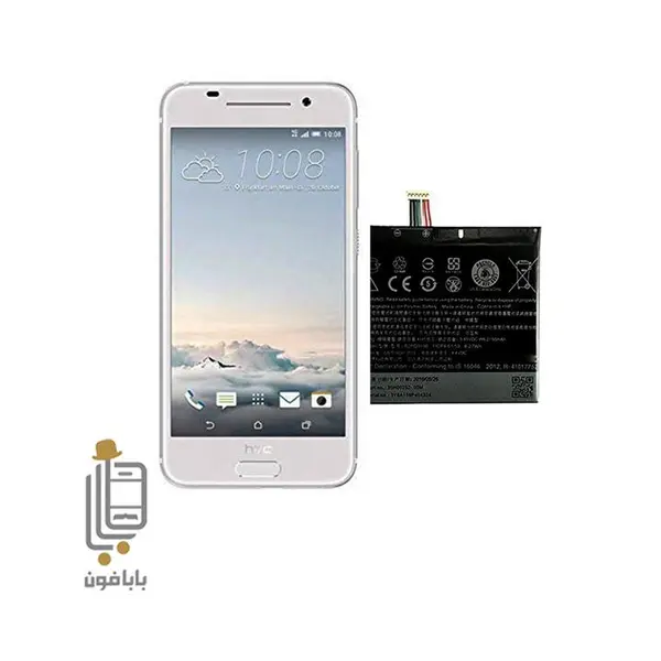 باتری موبایل اچ تی سی مدل B2PQ9100 با ظرفیت 2150mAh مناسب برای گوشی موبایل اچ تی سی One A9 HTC B2PQ9100 2150mAh Mobile Phone Battery For HTC One A9 - 4