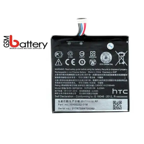 باتری موبایل اچ تی سی مدل B2PQ9100 با ظرفیت 2150mAh مناسب برای گوشی موبایل اچ تی سی One A9 HTC B2PQ9100 2150mAh Mobile Phone Battery For HTC One A9 - 2