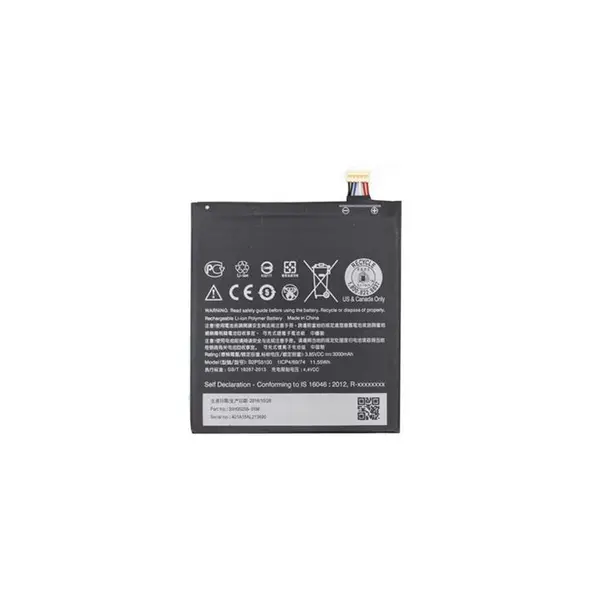 باتری موبایل مدل B2PS5100 ظرفیت 3000 میلی آمپر ساعت مناسب گوشی اچ تی سی ONE X9 - 2