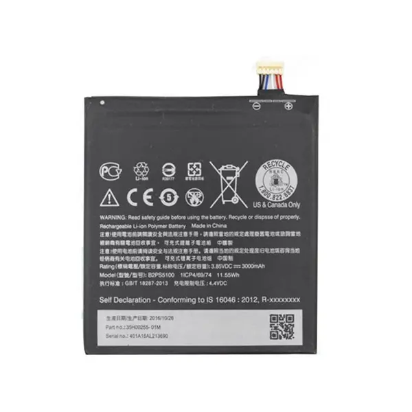 باتری موبایل مدل B2PS5100 ظرفیت 3000 میلی آمپر ساعت مناسب گوشی اچ تی سی ONE X9 - 4
