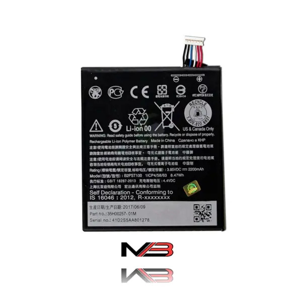 باتری موبایل اچ تی سی مدل B2PST100 ظرفیت 2200 میلی آمپر ساعت مناسب گوشی اچ تی سی Desire 530 HTC B2PST100 2200mAh Mobile phone Battery For HTC Desire 530 - 4