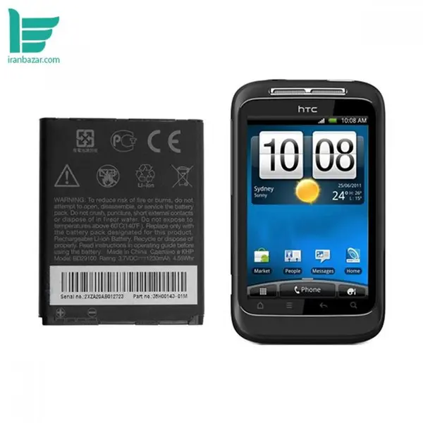 باتری موبایل اچ تی سی مدل BAS890 با ظرفیت 1650 میلی آمپر - مناسب گوشی موبایل HTC Desire 500 - 3