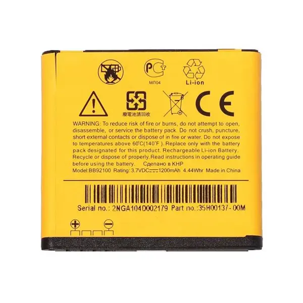 باتری موبایل اچ تی سی مدل BB92100 با ظرفیت 1200 میلی آمپر - مناسب گوشی موبایل HTC HD Mini - 4