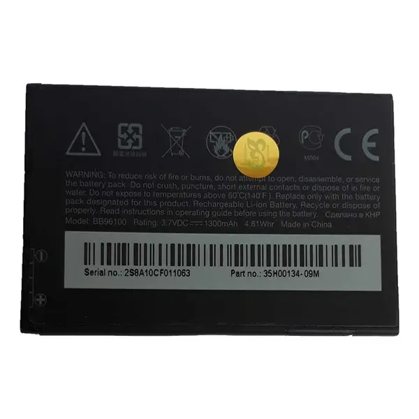 باتری موبایل اچ تی سی مدل BB96100 ظرفیت 1300 میلی آمپر ساعت مناسب گوشی اچ تی سی Wildfire HTC BB96100 1300mAh Mobile phone Battery For HTC Wildfire - 5