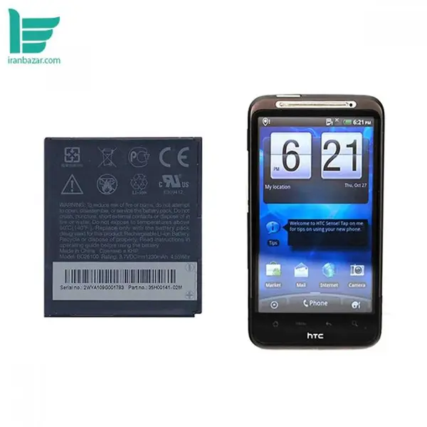 باتری موبایل اچ تی سی مدل BD26100 با ظرفیت 1230 میلی آمپر - مناسب گوشی موبایل HTC Inspire-4G - 2