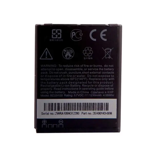 باتری موبایل اچ تی سی مدل BD29100 با ظرفیت 1230mAh مناسب برای گوشی موبایل HTC HD 7 HTC BD29100 1230mAh Battery For HTC HD 7