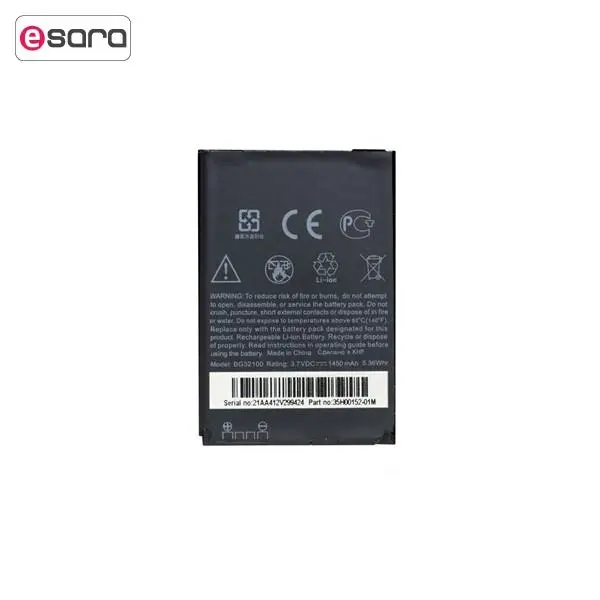 باتری موبایل اچ تی سی مدل BG32100 با ظرفیت 1450mAh مناسب برای گوشی موبایل HTC Desire Z HTC BG32100 1450mAh Battery For HTC Desire Z - 4