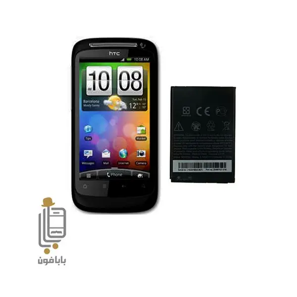 باتری گوشی موبایل اچ تی سی BG32100 مناسب دیزایر اس HTC BG32100 For Desire S - 3