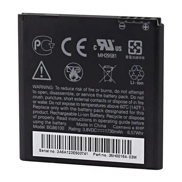 باتری موبایل اچ تی سی مدل BG86100 با ظرفیت 1730 میلی آمپر - مناسب گوشی موبایل HTC Sensation XE - 5