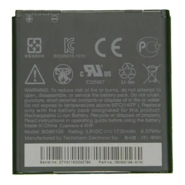 باتری موبایل اچ تی سی مدل BG86100 با ظرفیت 1730 میلی آمپر - مناسب گوشی موبایل HTC Sensation XE - 3