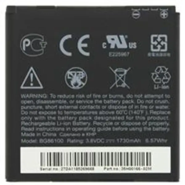 باتری موبایل اچ تی سی مدل BG86100 با ظرفیت 1730mAh مناسب برای گوشی موبایل اچ تی سی G17/18 HTC BG86100 1730mAh Battery For HTC G17/18 - 5
