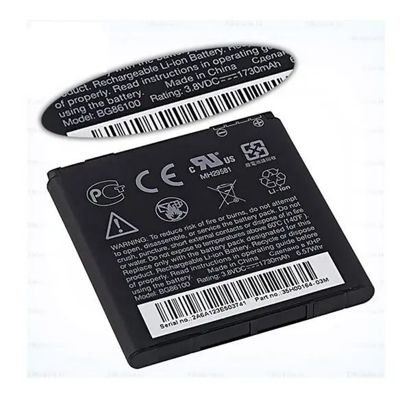 باتری گوشی موبایل اچ تی سی مدل BG86100 HTC Sensation Mobile Battery - 2