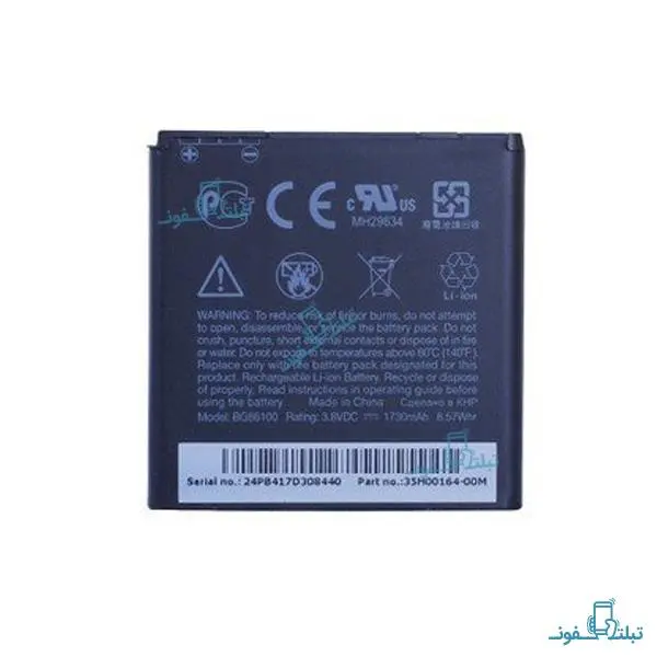 باتری BG86100 اچ تی سی HTC AMAZE 4G - G22 BATTERY - 4