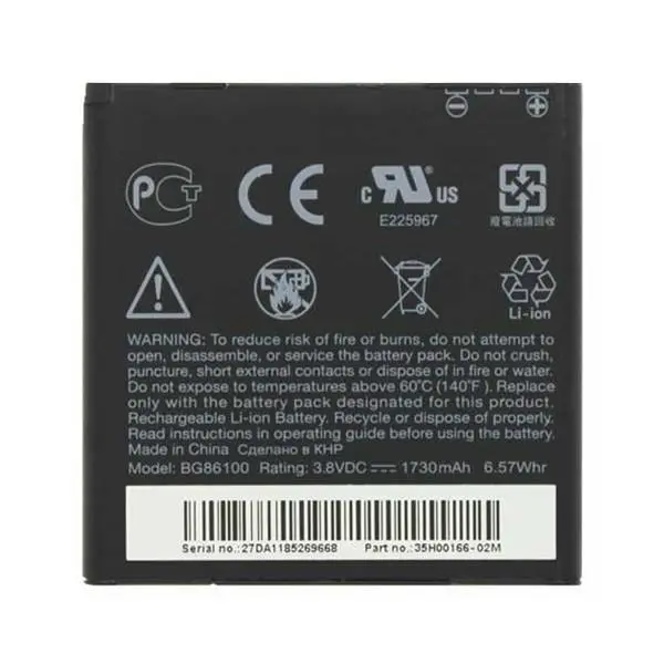 باتری گوشی موبایل اچ تی سی مدل BG86100 HTC Sensation Mobile Battery