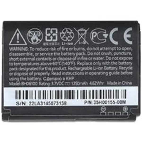 باتری موبایل اچ تی سی مدل BH06100 با ظرفیت 1250mAh مناسب برای گوشی موبایل اچ تی سی ChaCha G16 HTC BH06100 1250mAh Battery For HTC ChaCha G16 - 5