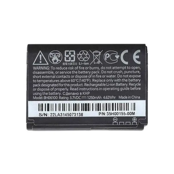 باتری موبایل اچ تی سی مدل BH06100 با ظرفیت 1250mAh مناسب برای گوشی موبایل اچ تی سی ChaCha G16 HTC BH06100 1250mAh Battery For HTC ChaCha G16 - 3