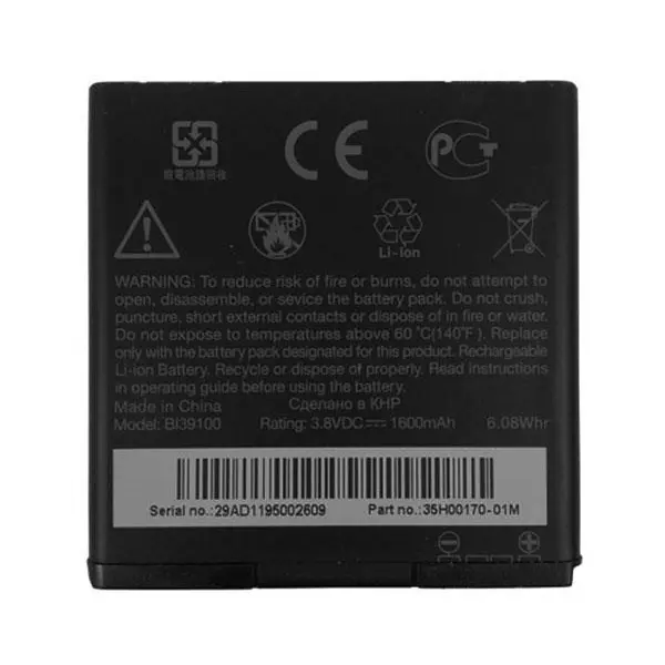 باتری BI39100 اچ تی سی Battery HTC Sensation XL - G21 - 2