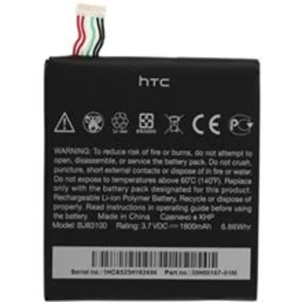 باتری موبایل اچ تی سی مدل BJ83100 با ظرفیت 1800mAh مناسب برای گوشی موبایل اچ تی سی One X HTC BJ83100 1800mAh Battery For HTC One X - 5