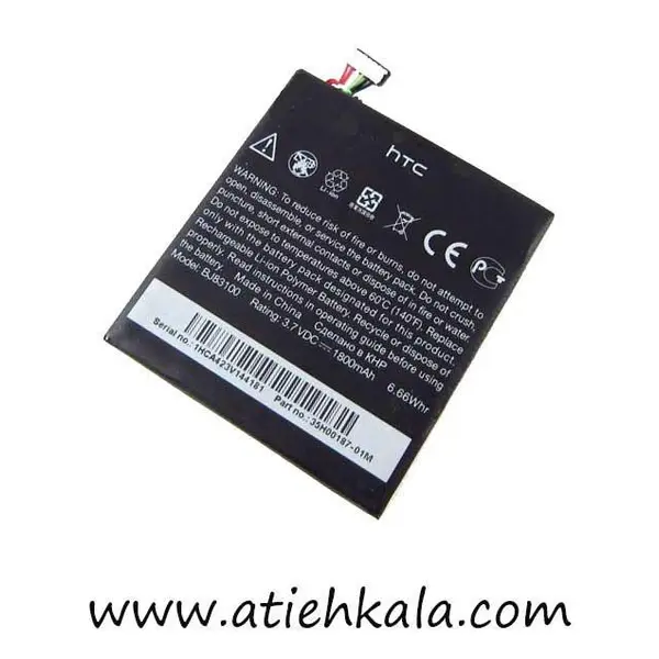 باتری موبایل اچ تی سی مدل BJ83100 با ظرفیت 1800mAh مناسب برای گوشی موبایل اچ تی سی One X HTC BJ83100 1800mAh Battery For HTC One X - 4