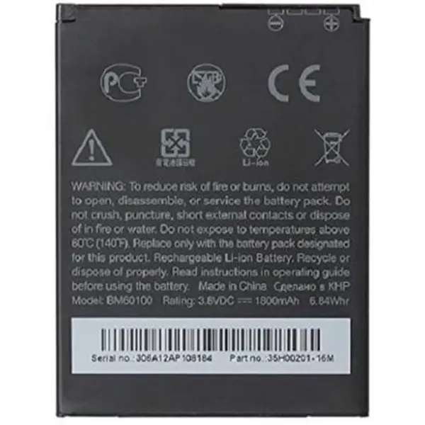 باتری موبایل اچ تی سی مدل BM60100 با ظرفیت 1800 میلی آمپر - مناسب گوشی موبایل HTC ONE SV - 4