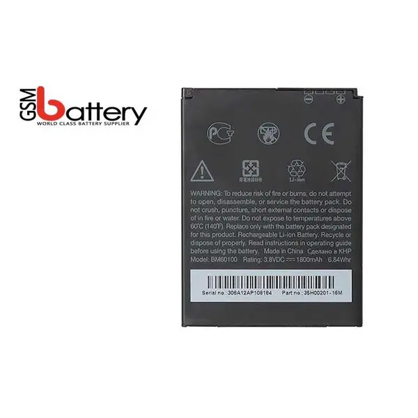باتری موبایل اچ تی سی مدل BM60100 با ظرفیت 1800 میلی آمپر مناسب برای گوشی موبایل HTC Desire One SV - 3
