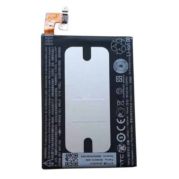 باتری موبایل اچ تی سی مدل BO58100 مناسب برای گوشی اچ تی سی Desire One Mini - M4 - 5