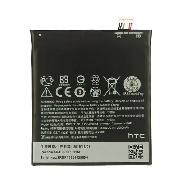 باتری گوشی موبایل اچ تی سی مدل bopkx100 با ظرفیت 2000mAh Battery BOPKX100 For HTC Desire 626- 2000mAh