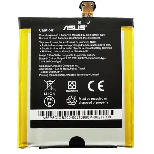 باتری موبایل ایسوس مدل C11-A68 با ظرفیت 2140mAh مناسب برای گوشی موبایل ایسوس PadFone 2 Asus C11-A68 2140mAh Cell Mobile Phone Battery For Asus PadFone 2 - 5