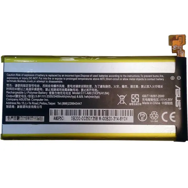 باتری موبایل ایسوس مدل C11-A80 با ظرفیت 2400mAh مناسب برای گوشی موبایل ایسوس PadFone Infinity A80 Asus C11-A80 2400mAh Battery For Asus PadFone Infinity A80 - 5