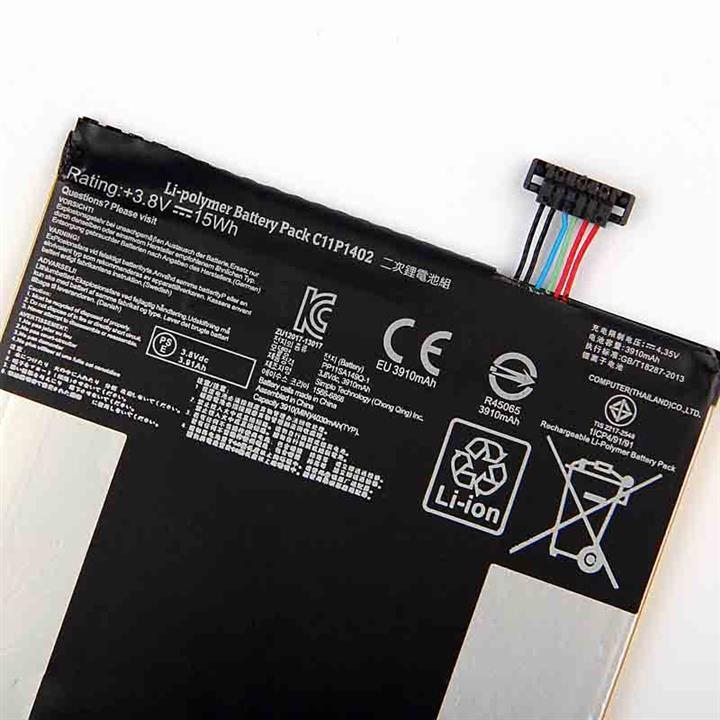 Asus FonePad 7 C11P1402 Battery