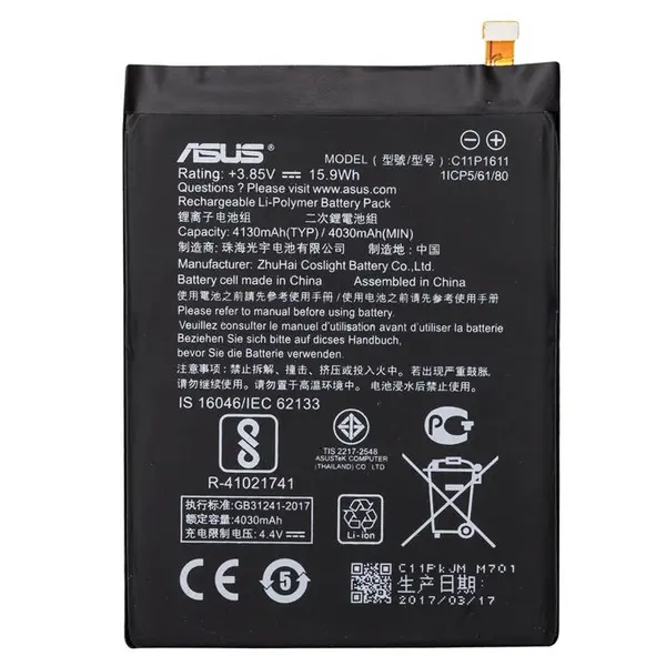 باتری موبایل مدل C11P1325 با ظرفیت 3230mAh برای ایسوس Zenfone 6 Asus C11P1325 3230mAh Cell Battery For Asus Zenfone 6 - 4