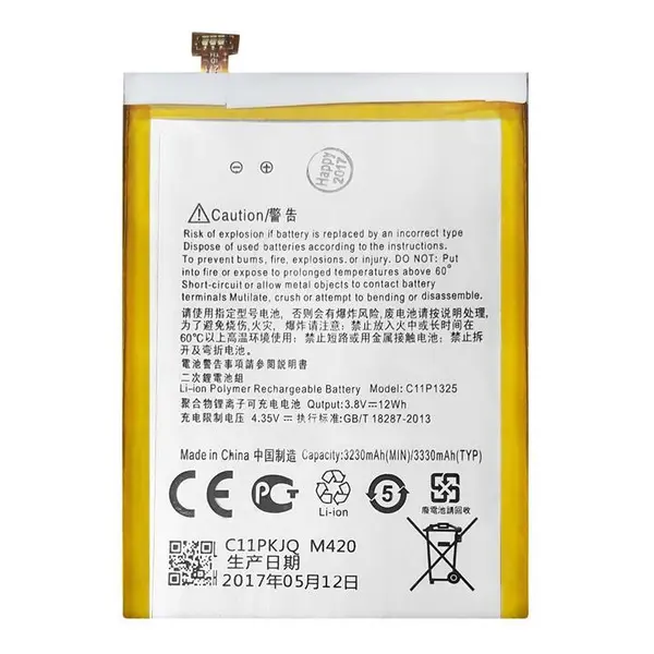 باتری موبایل مدل C11P1325 با ظرفیت 3230mAh برای ایسوس Zenfone 6 Asus C11P1325 3230mAh Cell Battery For Asus Zenfone 6 - 5