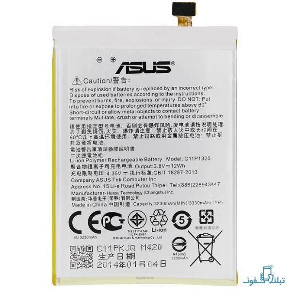 Asus C11P1325 3230mAh Cell Battery For Asus Zenfone 6