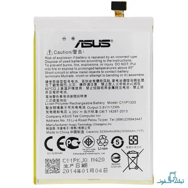 باتری موبایل مدل C11P1325 با ظرفیت 3230mAh برای ایسوس Zenfone 6 Asus C11P1325 3230mAh Cell Battery For Asus Zenfone 6 - 2